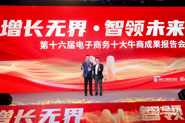 譽峰變頻器全域營銷破局產(chǎn)業(yè)新章:變頻器
